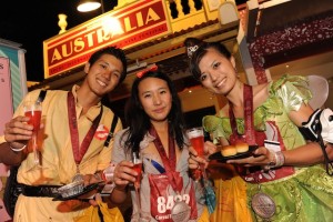 run Disney, runDisney, Disney running, Wine & Dine Half Marathon