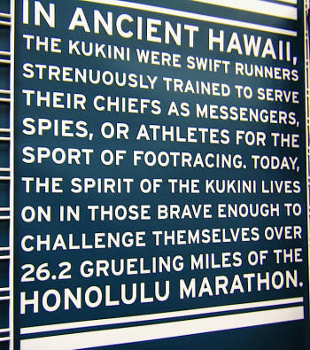 Honolulu Marathon